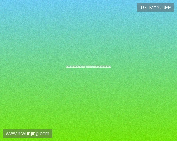 韩媒：中国胜利摆脱垫底困境 王钰栋模仿梅西庆祝进球显得略微夸张